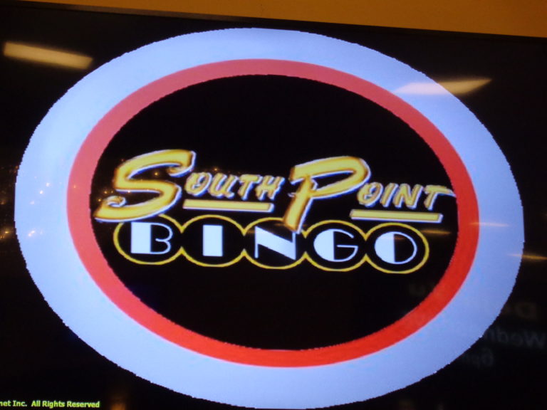 south point casino movie specials