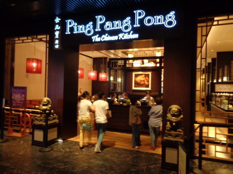 ping pang pong gold coast