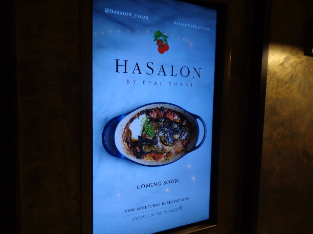 Hasalon HaSalon Ready to Open on the Las Vegas Strip - Sneak Peak Photos ...